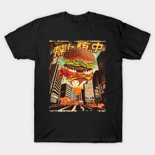 Hamburger Attack Japanese City Vintage Poster T-Shirt